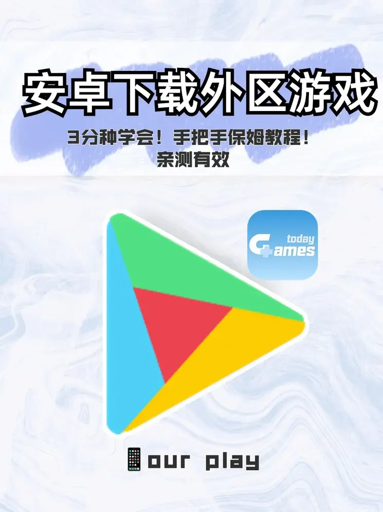 52662鼎盛官方最新版截图1